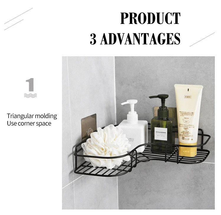 No Drilling Metal Bathroom Corner Shelf No Drilling Metal Bathroom Corner Shelf